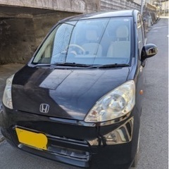 スタッドレス付！H20式43,000km！車検7年4月までコミコ...