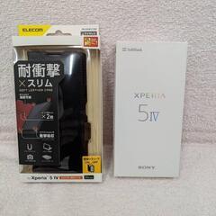 Xperia 5 IV ブラック 128 GB Softbank