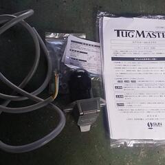 サン自動車工業　SUNAUTO　 ヒッチメンバー 日産セレナ用 C25.C26　中古