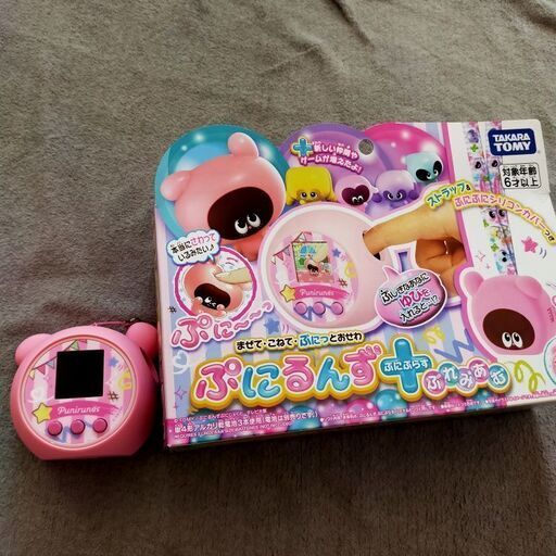 国内正規品　メタルファイトベイブレード　ポイズンサーペント3個セット 未開封品】 メタルファイトベイブレード ポイズンサーペント 国内正規