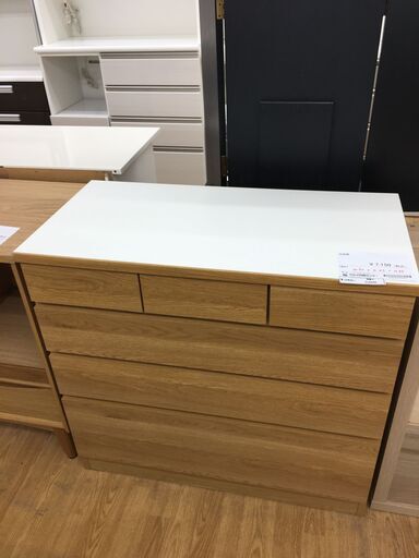 ★ジモティ割あり★  収納棚  W90×D45×H85 クリーニング済み SJ5245