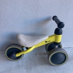 D-bike  三輪車