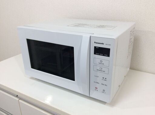 （3/25受渡済）JT8415【Panasonic/パナソニック 電子レンジ】極美品 2022年製 NE-FL100-W 家電 キッチン フラットテーブル 横開き ヘルツフリー