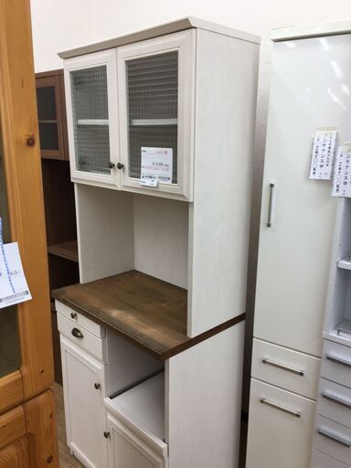 ☆ジモティ割あり☆ レンジボード ホワイト W120×D47.5×H203 