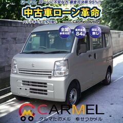 ☆ご成約☆ ☆誰でも車が買える自社ローン専門店☆ 安心の１２ヶ月...