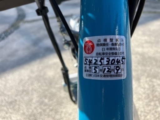 ヤマハ 電動アシスト三輪車 PSAワゴン 令和3年12月購入 ヨドバシ.com