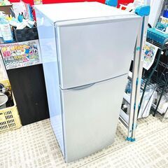 【家具・家電複数購入で割引可】シャープ/SHARP 冷蔵庫 SJ...
