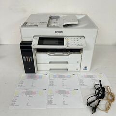 【EPSON】 エプソン A3 インクジェット 複合機 エコタン...