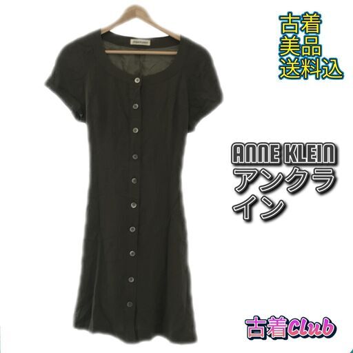 相沢菜々子 直筆サイン入りチェキ 1枚 乳臭く