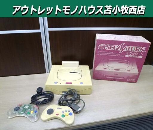 SEGA セガサターン 本体(HST-3220) コントローラー×2(1つは社外) 箱付き 動作品 ゲーム機 セガ 苫小牧西店