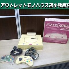 SEGA セガサターン 本体(HST-3220) コントローラー...