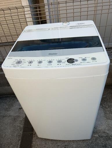 23区配送無料　洗濯機　ハイアール　4.5kg　2020年製