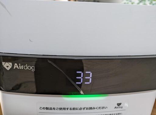 お話し中です　エアドックX5s