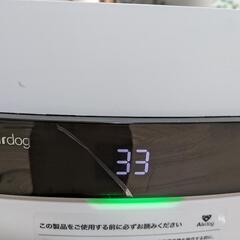 お話し中です エアドックX5s