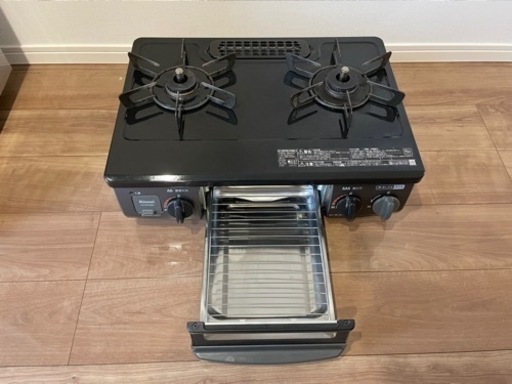 生活雑貨 調理器具 ガステーブル