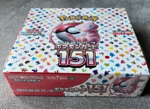 ポケモンカード151 新品未開封 シュリンク付き ポケモンカード151 3箱