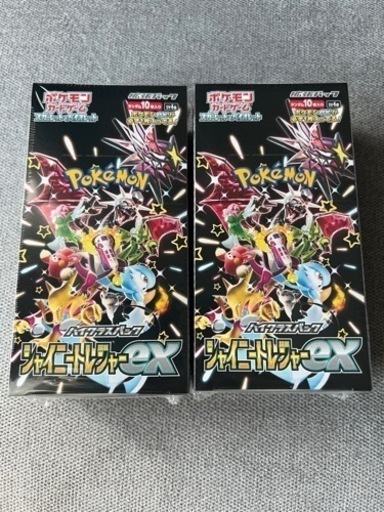 新品未開封 ポケモンカードシャイニートレジャー 2box シュリンク付き