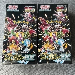 新品未開封 ポケモンカードシャイニートレジャー 2box シュリンク付き