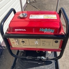 ホンダ　ホリデイ　発電機　EP600H