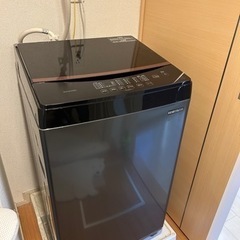 家電3点セット