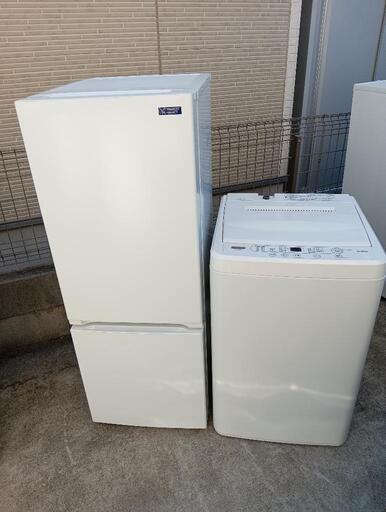 23区配送無料　冷蔵庫ヤマダセレクト156L＋洗濯機ヤマダセレクト６kg