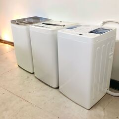 【新生活応援キャンペーン】　投稿中の冷蔵庫・洗濯機をセットご購入...
