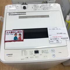 ★ジモティ割あり★ マクスゼン　Maxzen 洗濯機 JW60W...