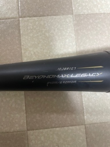 小学生軟式用ビヨンドマックスレガシー トップ(FRP製／78cm／平均560g 