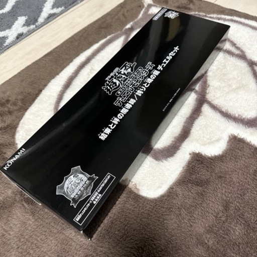 FREITAG R306 GRIP ポーチ 廃盤 希少 ターコイズブルー