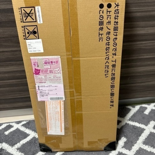 家電 キッチン家電 ジューサー、ミキサー