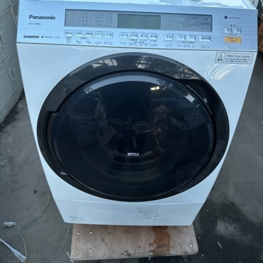 Panasonic パナソニックドラム式洗濯機 NA-VX8800L  2017年製