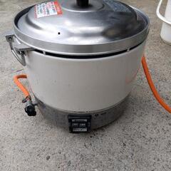 業務用ガス炊飯器5キロ用