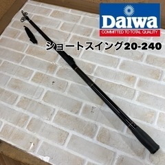 S783 ⭐ DAIWA ダイワ リバティクラブショートスイング...