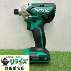 マキタ MTD001D インパクトドライバー【野田愛宕店】【店頭...