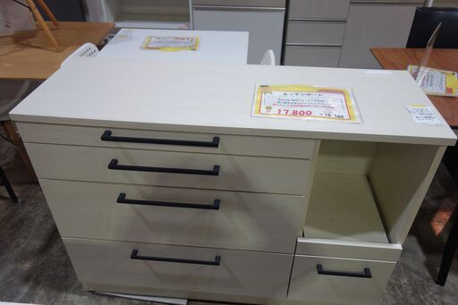 キッチンボード