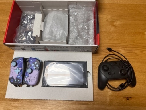 Switch 任天堂　スイッチ