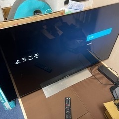 今月まで【SONY 4Kテレビ】KJ-49X9000E
