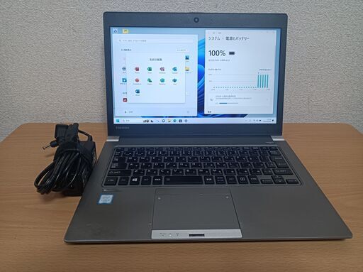 （取引先決定）薄型軽量東芝 dynabook R63/K ／第6世代 / Core i5 6200U ／8ギガメモリ／SSD 256GB／13.3型