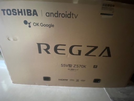 REGZA 55インチ 4K液晶テレビ　新品未開封