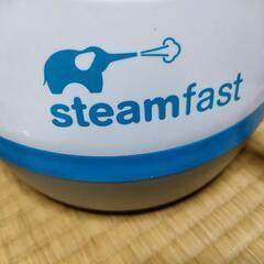 高圧洗浄機【スチームファースト】