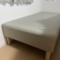 【ネット決済】IKEA シングルベッド