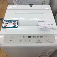 ★ジモティ割あり★ Panasonic　パナソニック 洗濯機 N...