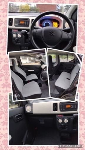 中古車