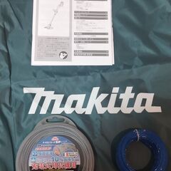 マキタ 充電式草刈り機 MUR193DZ