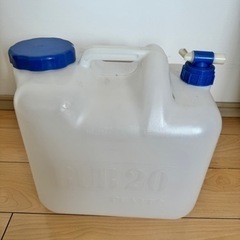 【3月末まで※値下げしました※】※値下げ相談可※ウォータータンク20L