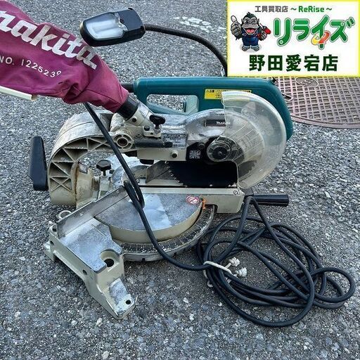 マキタ LS0712 スライドマルノコ【野田愛宕店】【店頭取引限定】【中古】ITPWXNNPVM9S