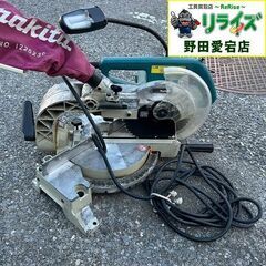 マキタ LS0712 スライドマルノコ【野田愛宕店】【店頭取引限...