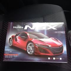 ラジコン　NSX新品未開封