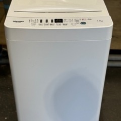 2020年製　縦型洗濯機　配送設置無料家電 生活家電 洗濯機