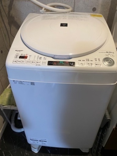 美品　シャープ　プラズマクラスター　　ES-TX8E 縦型洗濯乾燥機